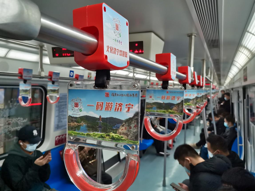 “一碼游濟(jì)寧”全域智慧旅游服務(wù)平臺(tái)入選“中國(guó)服務(wù)”·旅游產(chǎn)品創(chuàng)意案例