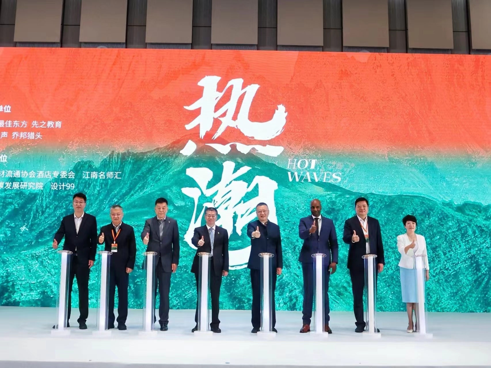 近悅遠(yuǎn)來(lái) 美美與共 | 孔子文旅集團(tuán)走進(jìn)蘇州開(kāi)展?jié)鷮幬幕糜螤I(yíng)銷招商推介