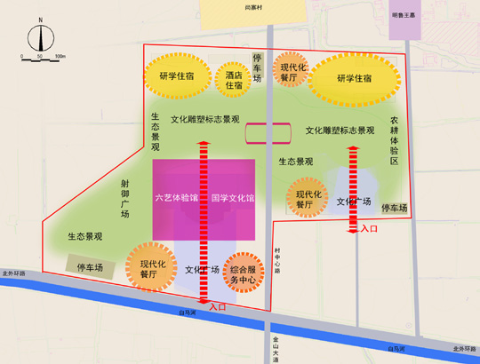 研學22