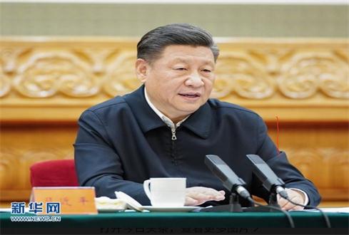 習(xí)近平：在統(tǒng)籌推進(jìn)新冠肺炎疫情防控和經(jīng)濟(jì)社會發(fā)展工作部署會議上的講話