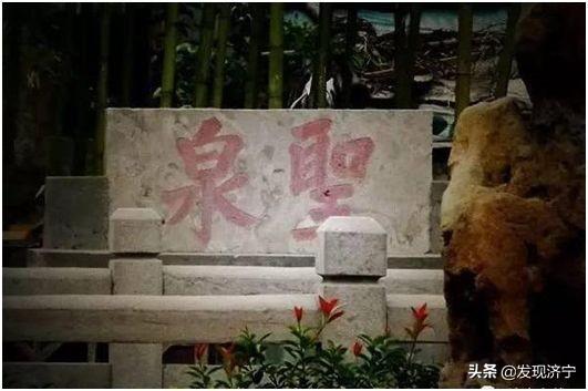 那些老一輩濟(jì)寧人耳熟能詳?shù)臐?jì)寧古八景，不應(yīng)該被遺忘