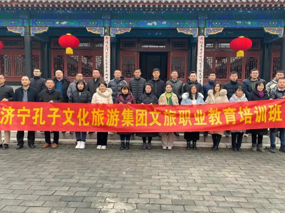 開始報(bào)名啦！濟(jì)寧職業(yè)技術(shù)學(xué)院2021年單獨(dú)招生簡章