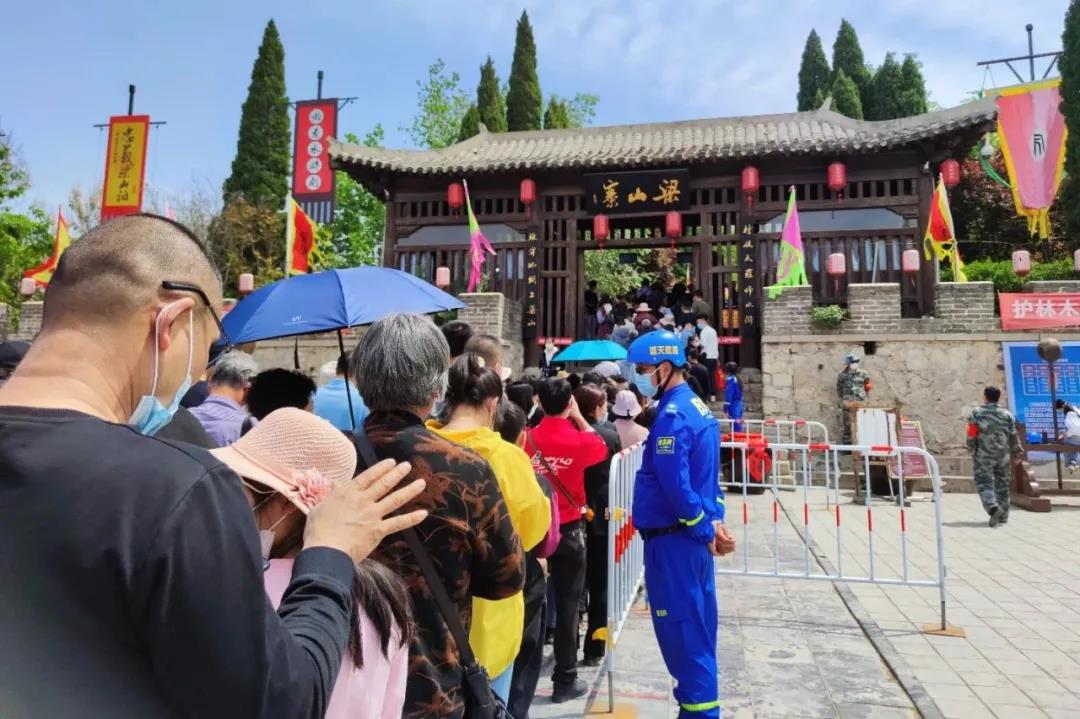 水泊梁山風(fēng)景區(qū)五一假期精彩紛呈，完美收官
