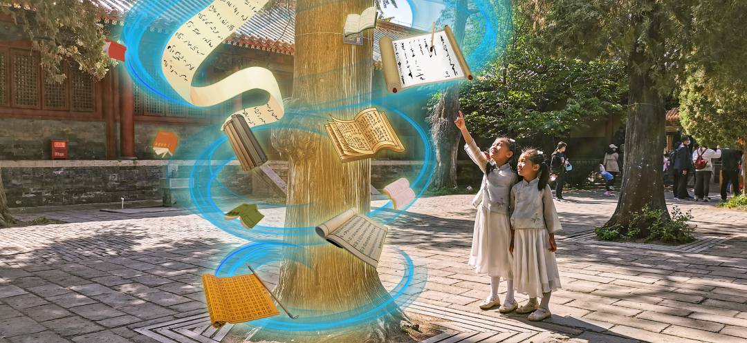 井然有序 | 部門聯(lián)動(dòng)、科技引入，三孔景區(qū)兩手齊抓保暢游！