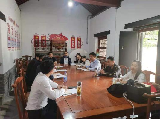 推進“三權(quán)分置”改革，助力鄒城旅游發(fā)展